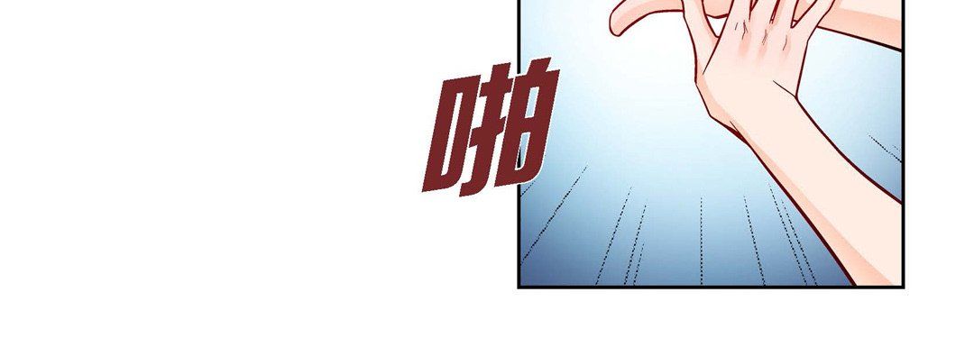 献给心臟第30话