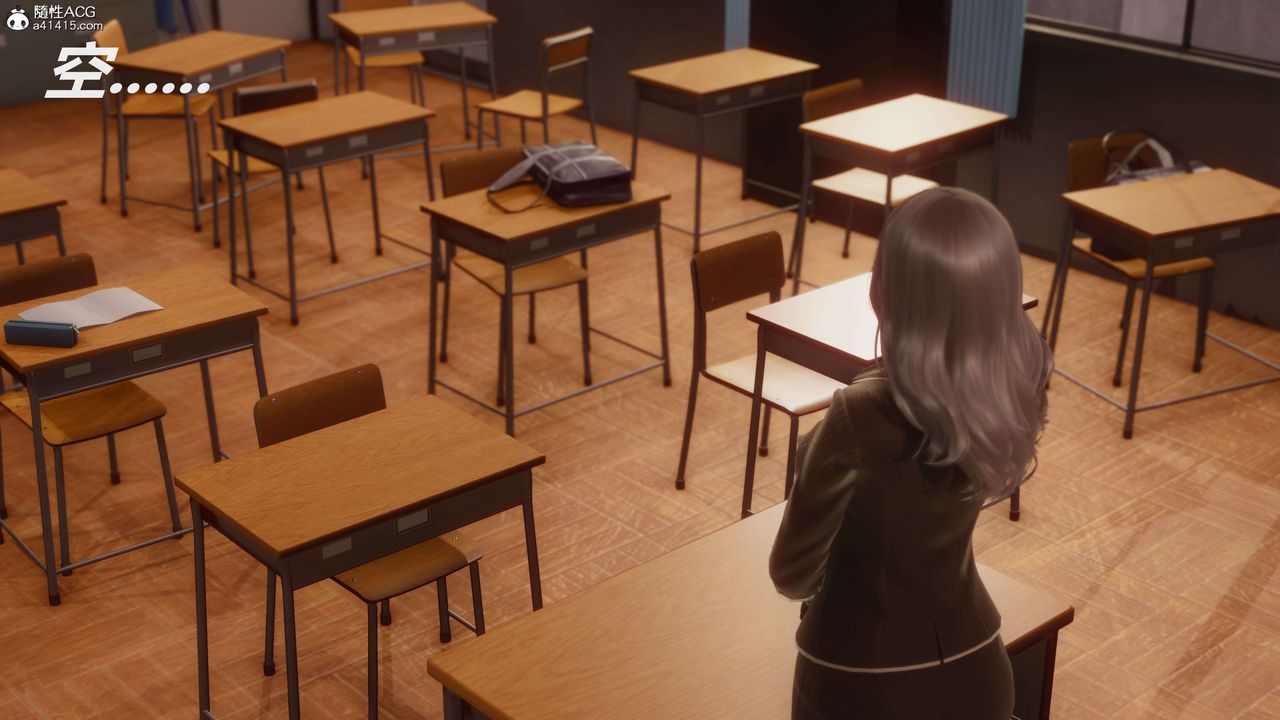 [3D]魔法少女之殇第05话