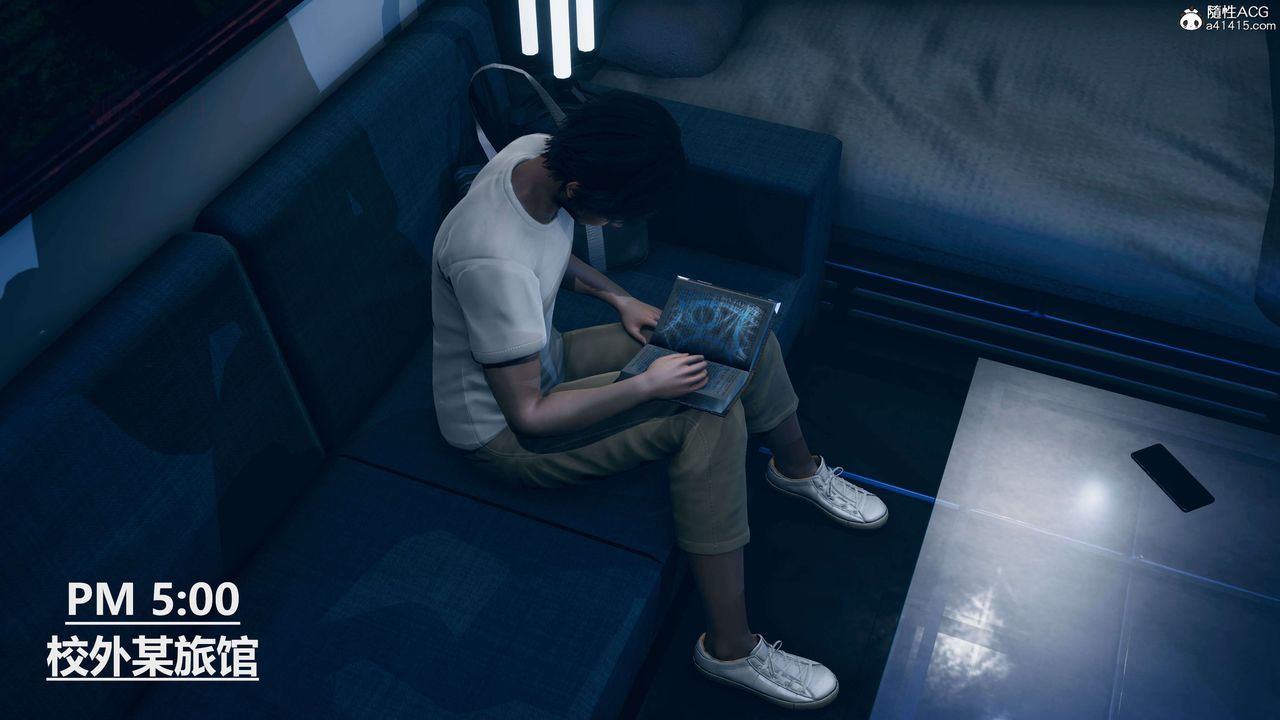 [3D]魔法少女之殤第05話