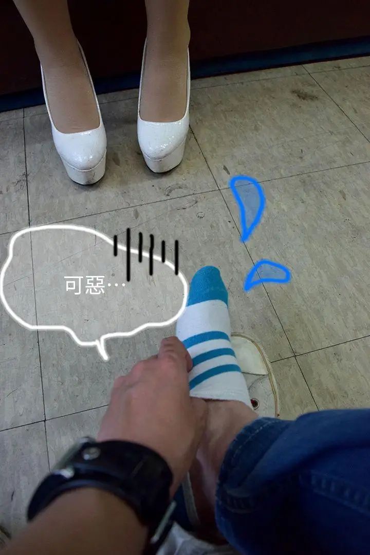 家教老师[真人漫画]第3话-老师妳在摸哪里