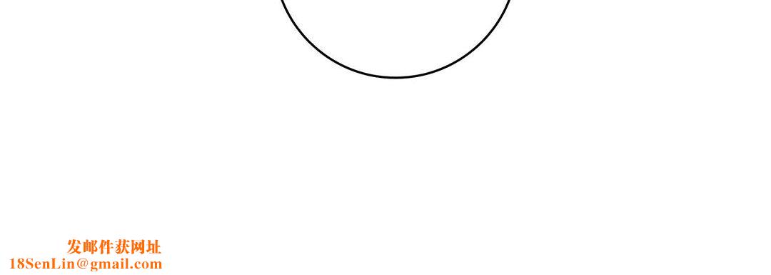 献给心臟第30话