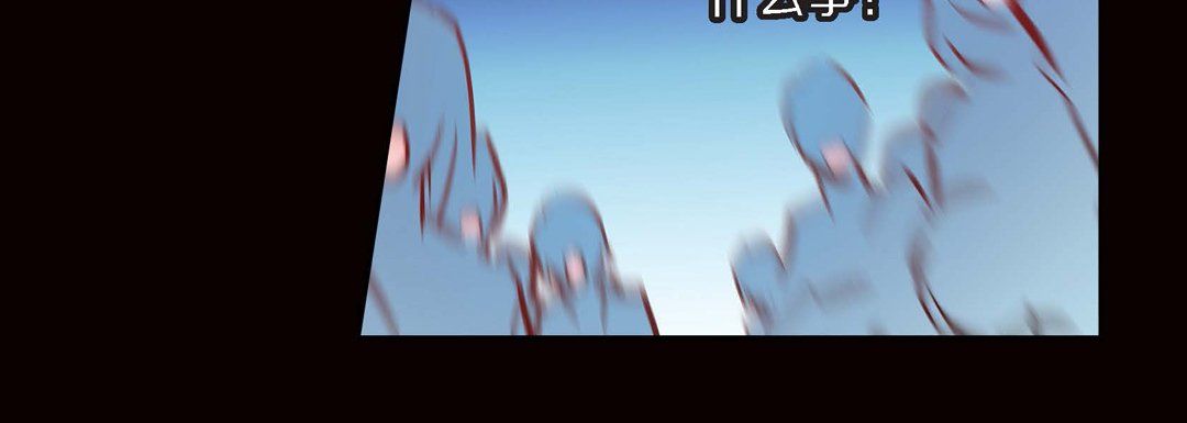 献给心臟第30话