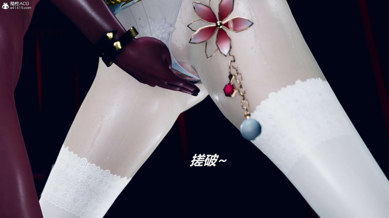 [3D]魔法少女之殇第07话