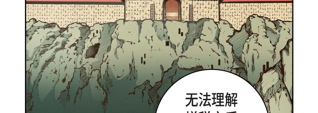 献给心臟第30话