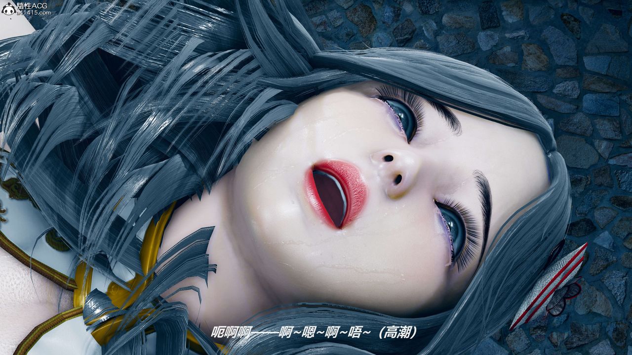 [3D]魔法少女之殇第07话