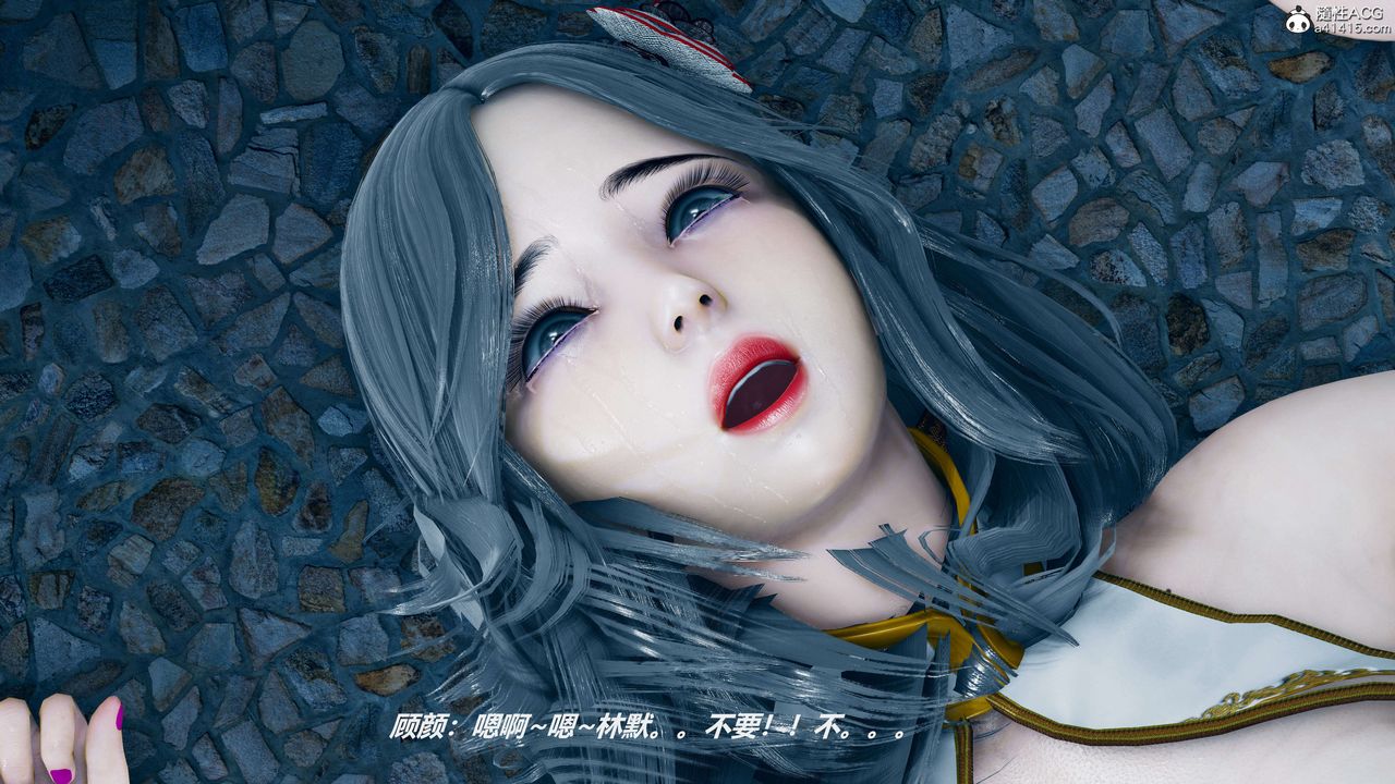 [3D]魔法少女之殇第08话