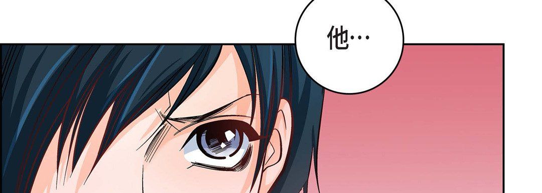 献给心臟第31话