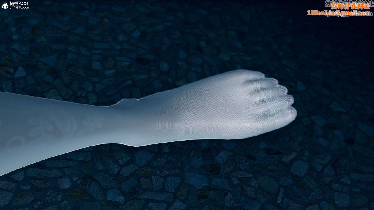 [3D]魔法少女之殇第08话