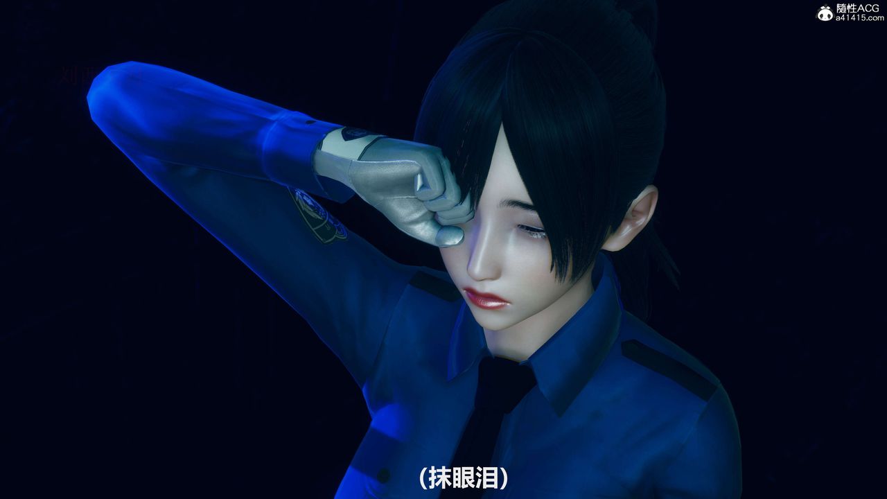 [3D]魔法少女之殇第08话