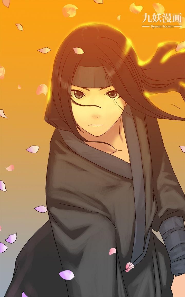 望月仙女传说第4话