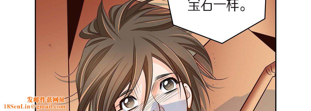 献给心臟第31话