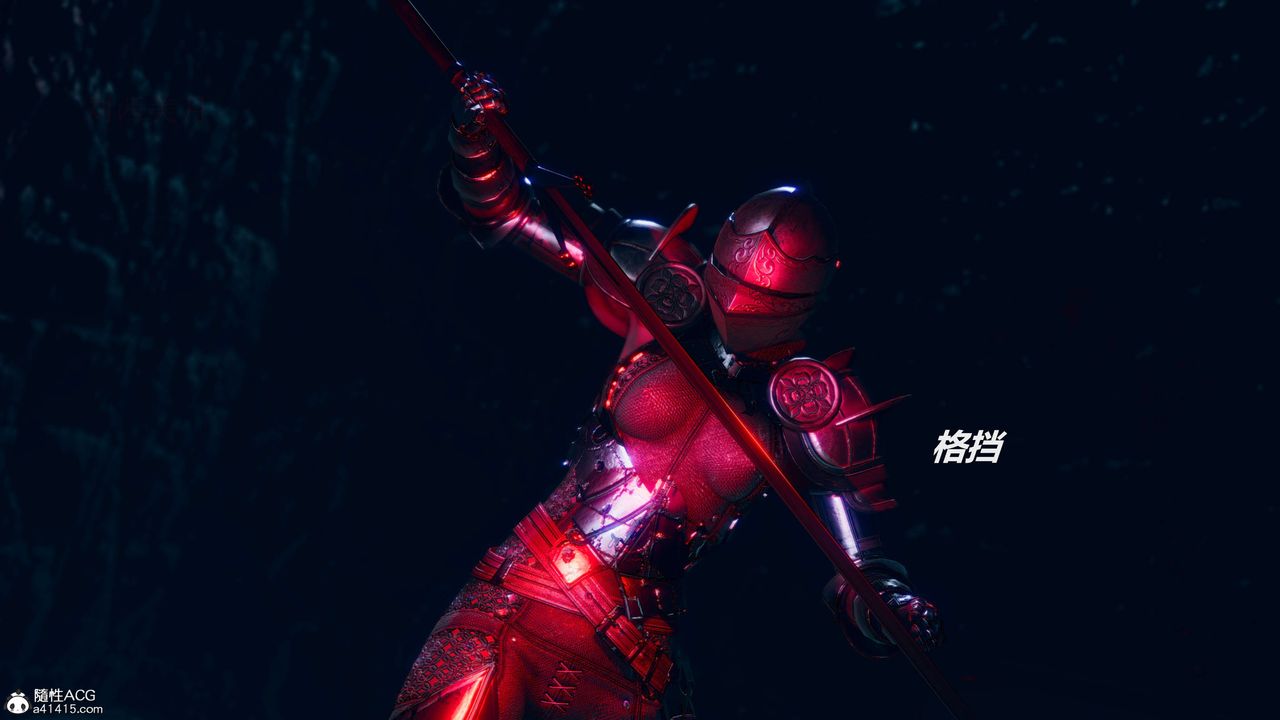 [3D]魔法少女之殇第09话