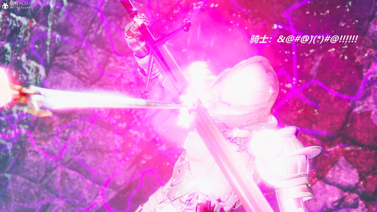 [3D]魔法少女之殇第09话