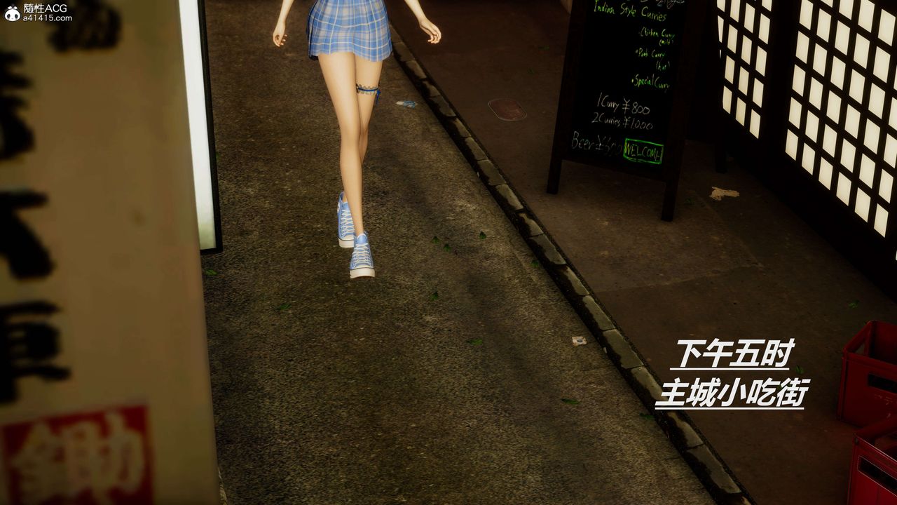 [3D]魔法少女之殇第10话