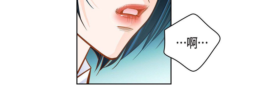 献给心臟第31话