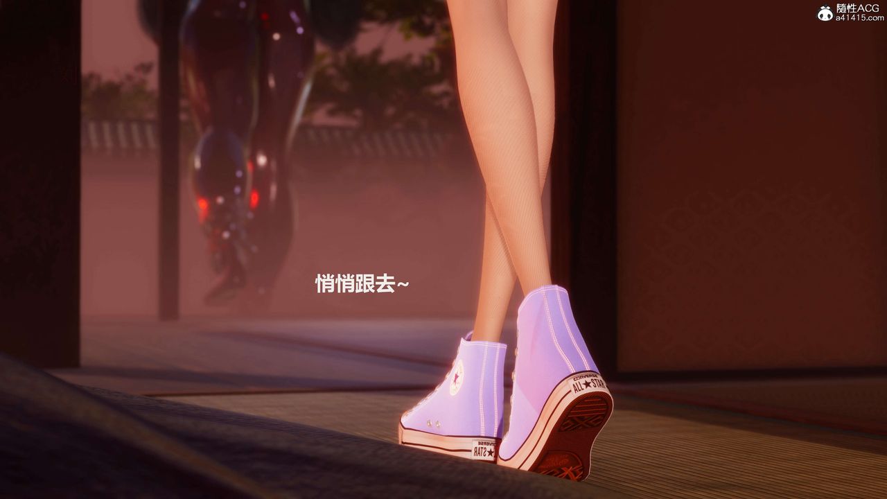 [3D]魔法少女之殇第10话