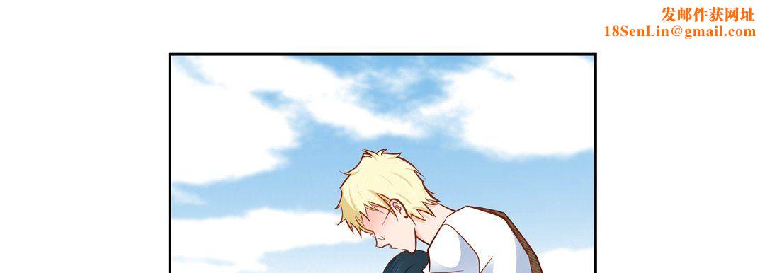 献给心臟第32话