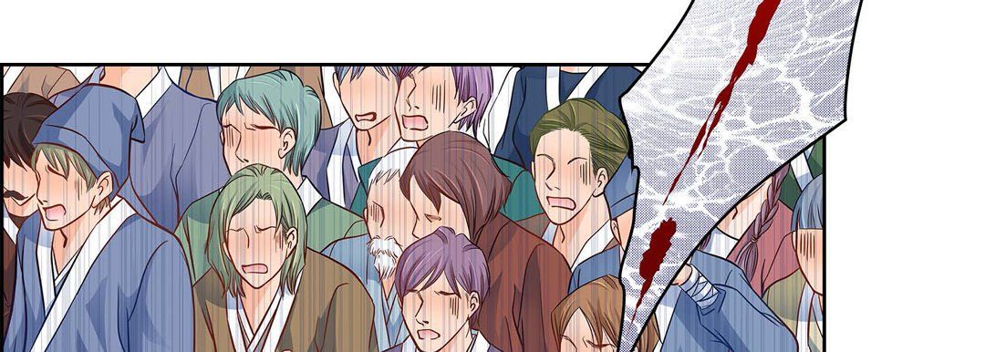 献给心臟第32话