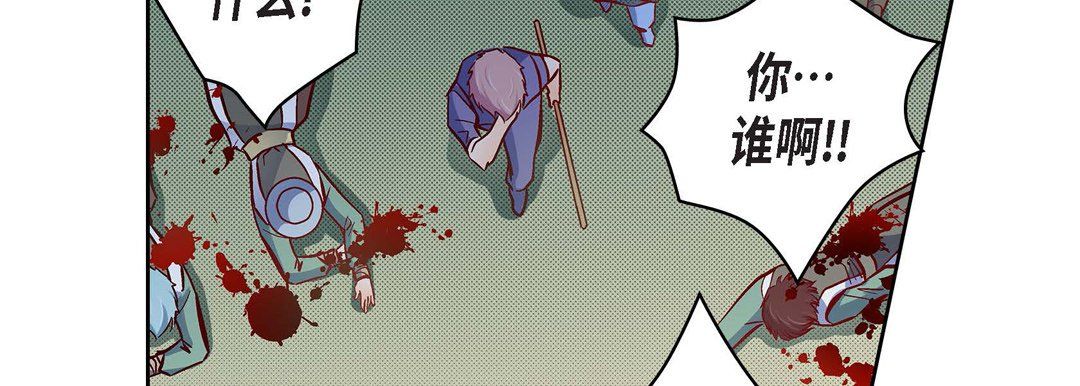 献给心臟第34话