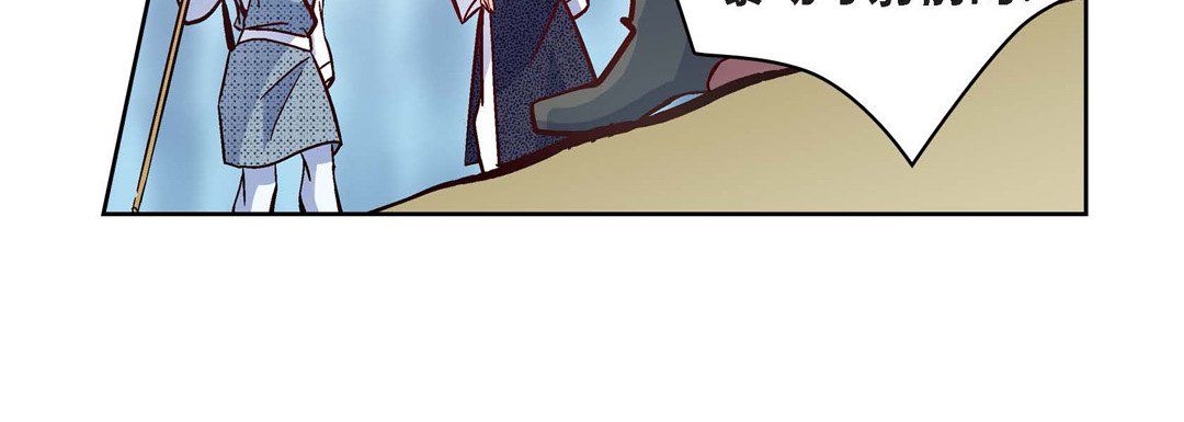 献给心臟第34话