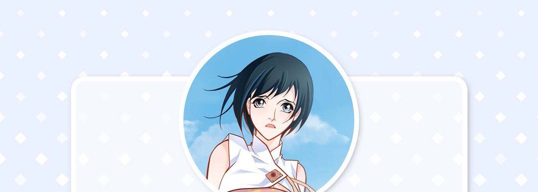 献给心臟第35话