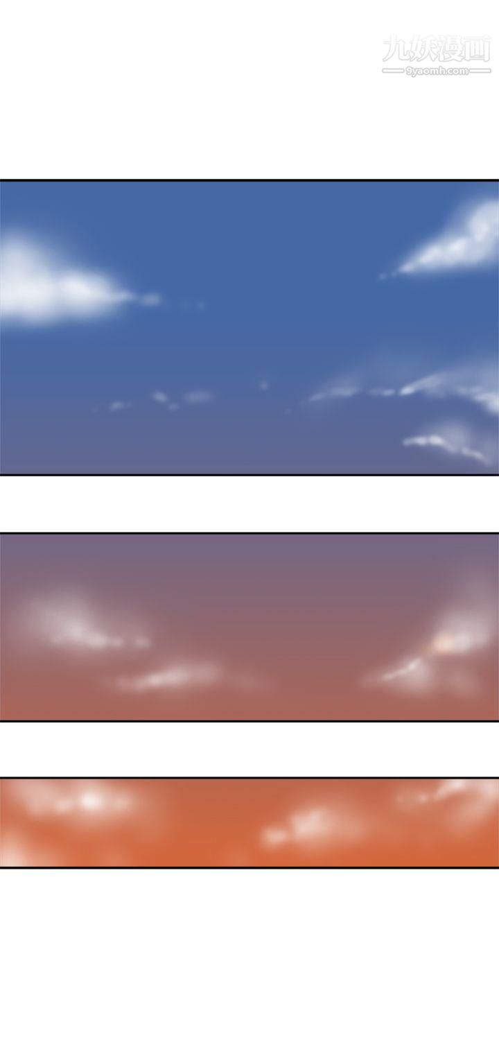 望月仙女传说第23话