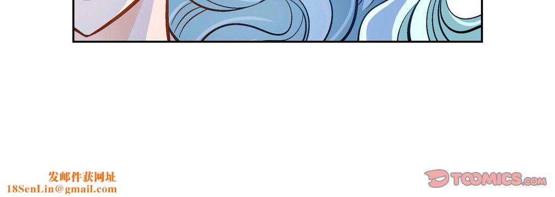 献给心臟第35话