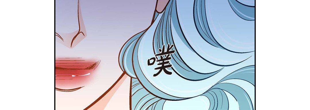 献给心臟第35话