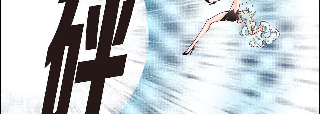 献给心臟第35话