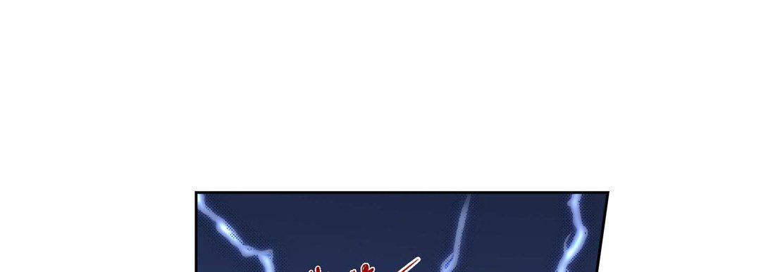 献给心臟第35话