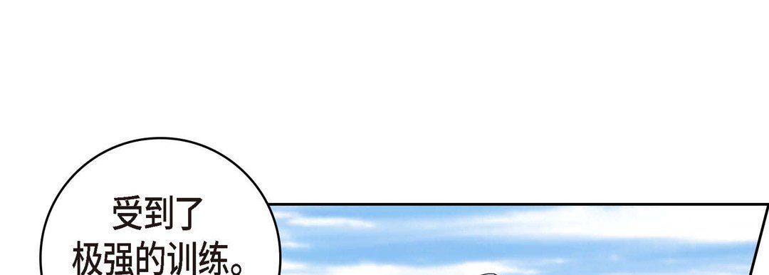 献给心臟第35话