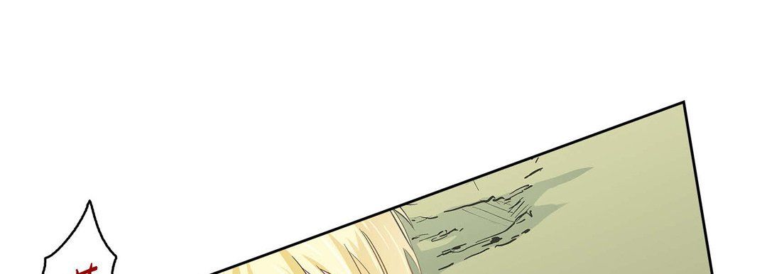 献给心臟第36话