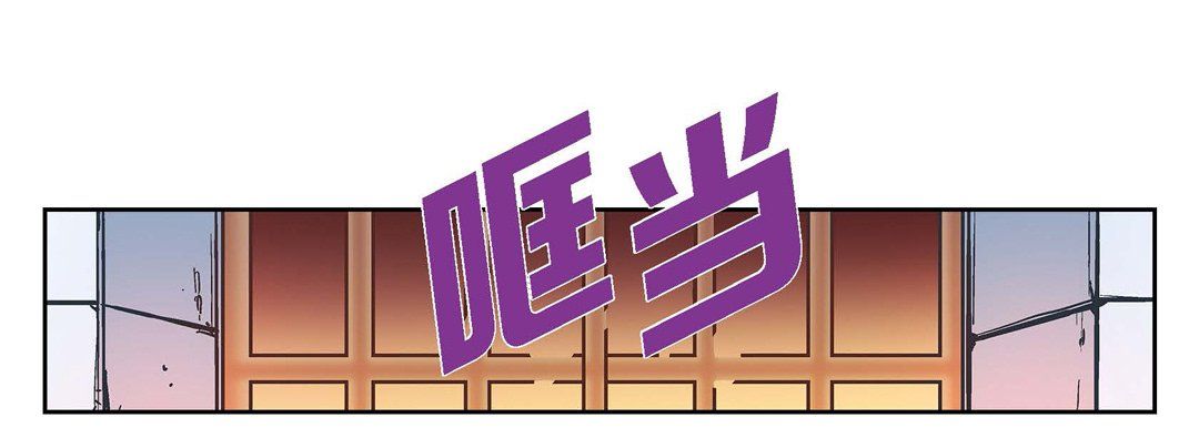 献给心臟第36话