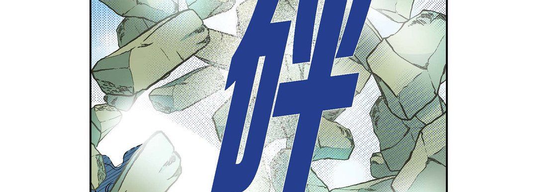 献给心臟第37话