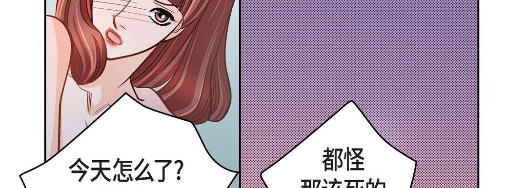 献给心臟第37话