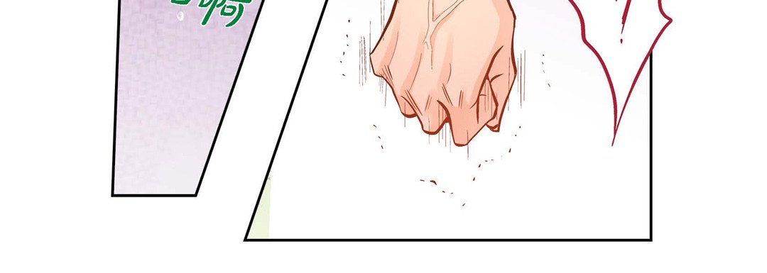 献给心臟第37话