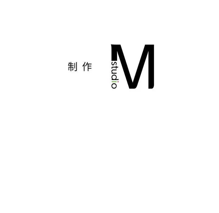 情定大阪第7话