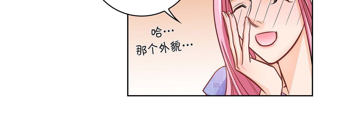 献给心臟第38话