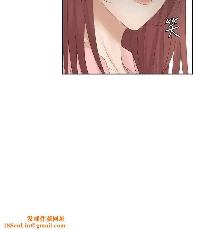 熟女的滋味第2话-所有女人都为我倾倒