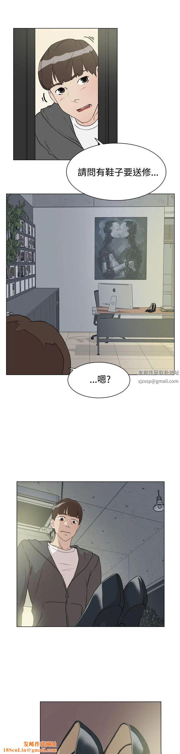 她的高跟鞋预告