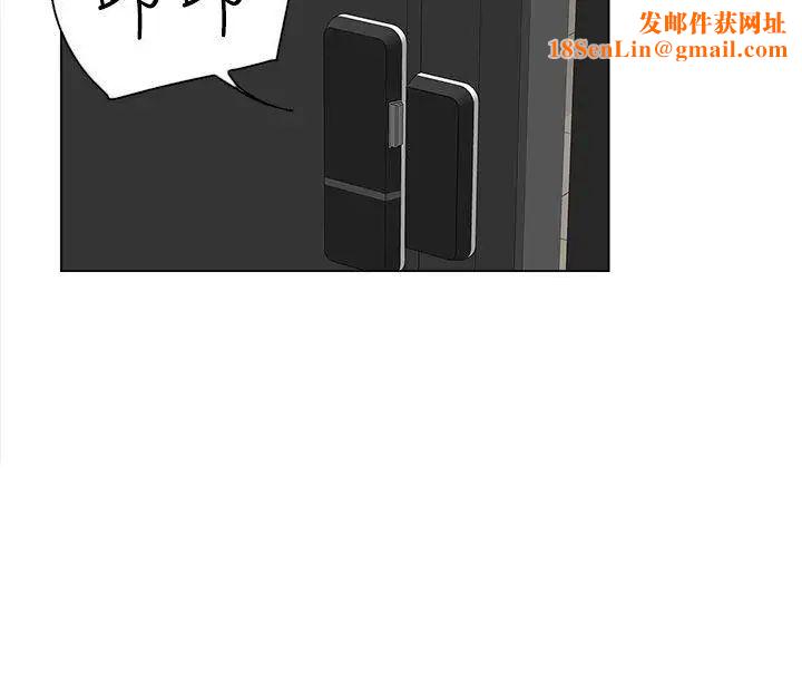 她的高跟鞋预告