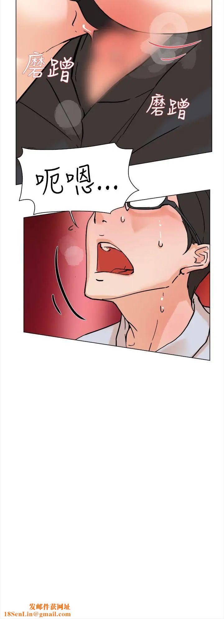 她的高跟鞋第2话-总编的性癖