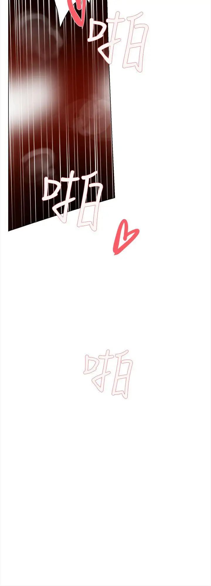 她的高跟鞋第2话-总编的性癖