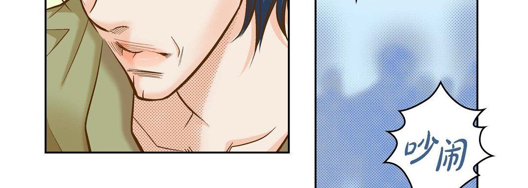 献给心臟第39话