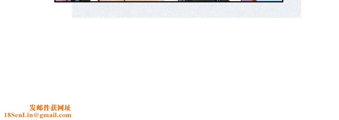 献给心臟第39话