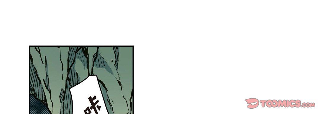 献给心臟第39话