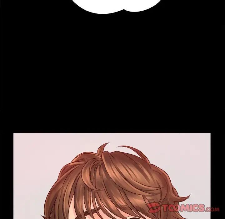 情定大阪第10话