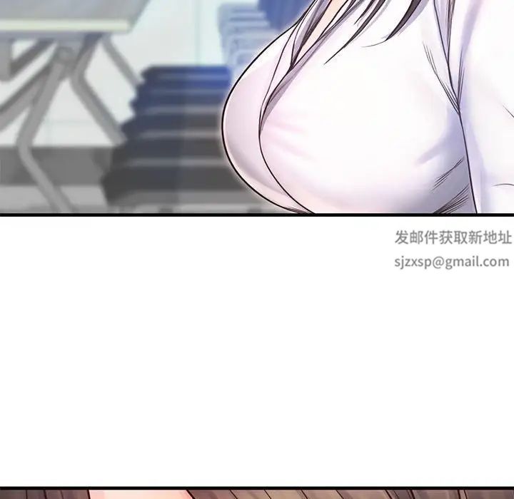 情定大阪第11话