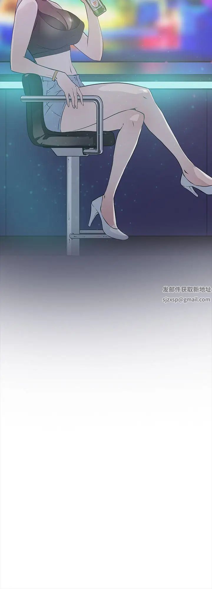 她的高跟鞋第7话-双面人