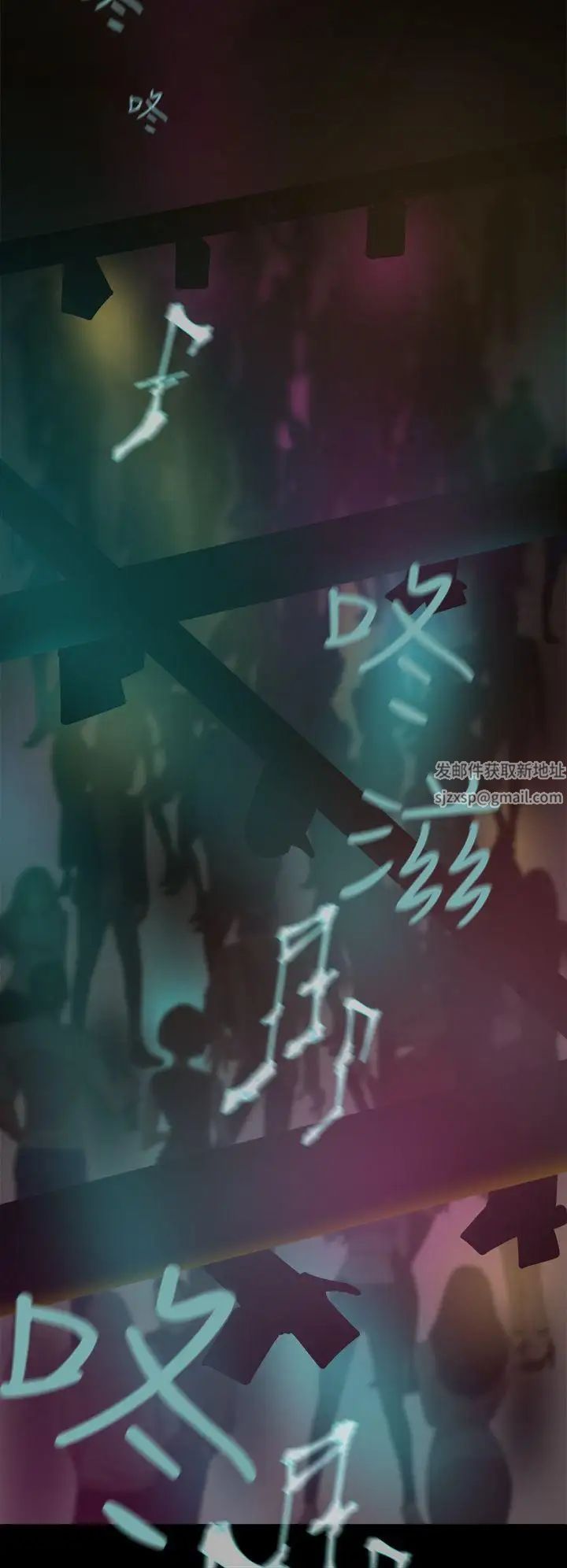 她的高跟鞋第7话-双面人